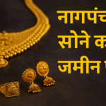 gold silver rate today