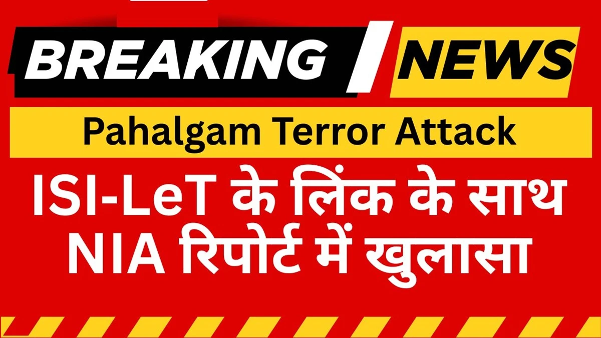 pahalgam terror attack