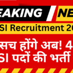 UP SI Recruitment 2025